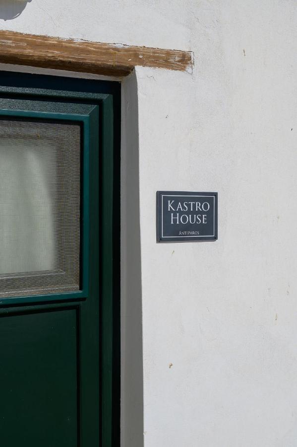 فيلا Antiparos Townفي Kastro House المظهر الخارجي الصورة